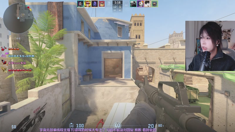 【2026-01-06 17点场】是希文吖丶：祝大家得偿所愿！