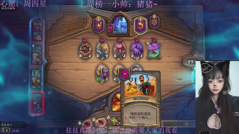 【2026-01-02 05点场】阿玖yoki：不一样的甜妹~