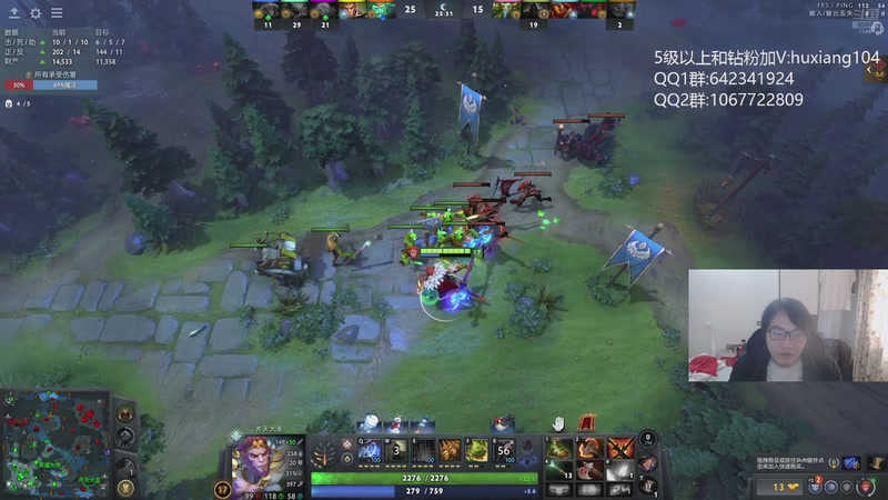 【2026-01-06 13点场】igmacsed：昨天的分数  今天的目标