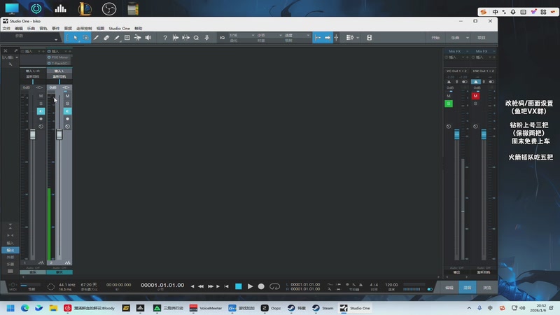 【2026-01-06 20点场】sysyu：sy：今日钻石四倍亲密度