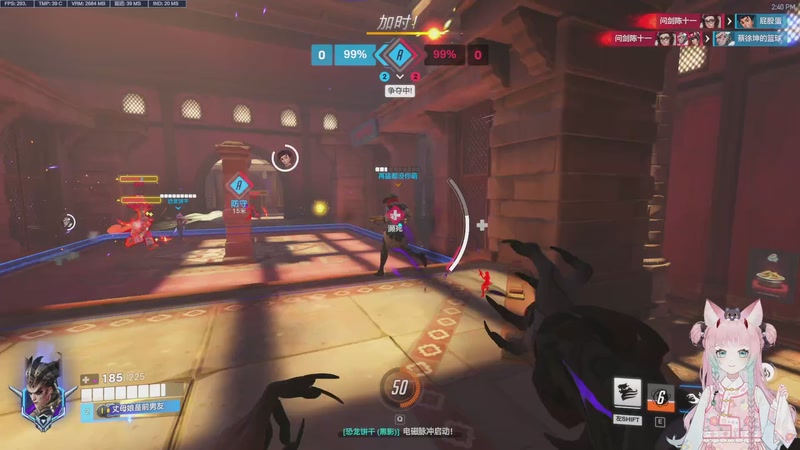 【2026-01-06 14点场】晚晚呦：【晚晚】新年快乐 好运常在~