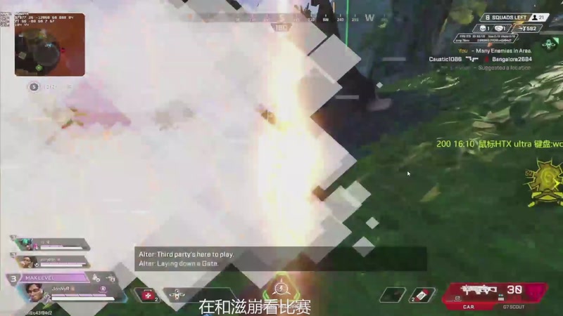 【2026-01-06 14点场】携手很酷：国际训练赛和滋崩一起看