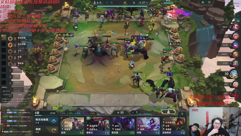 【2026-01-06 10点场】丸子头的文哥哥：无敌整活王王儿回归！！