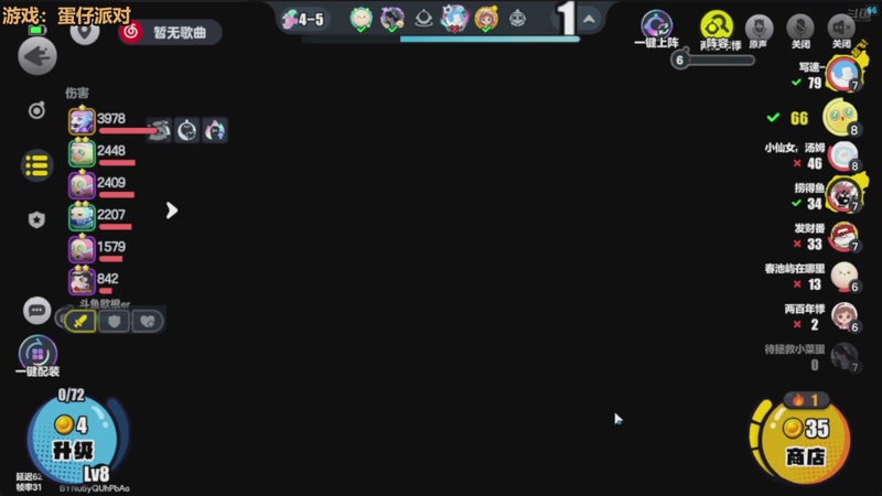 【2026-01-05 11点场】欧根er：战地6开丸!好玩爱玩!