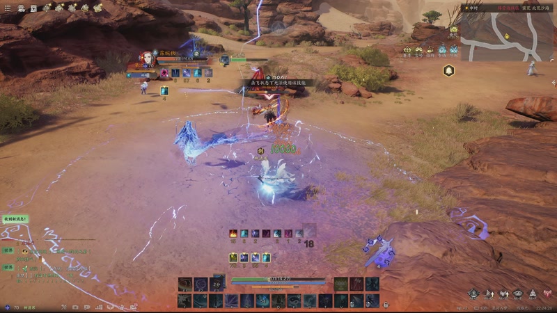 【2025-12-31 22点场】安静初夏：《诛仙世界》演唱会回来看看，走起~