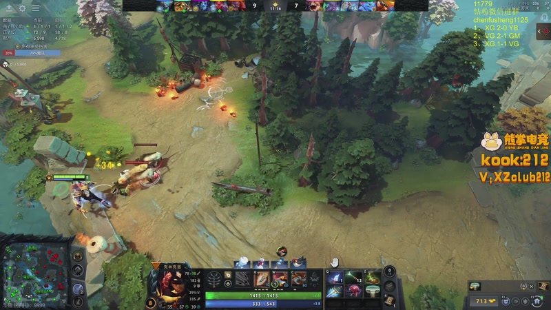 【2026-01-05 23点场】Zhou陈尧：今天决出中国区预选赛的王！