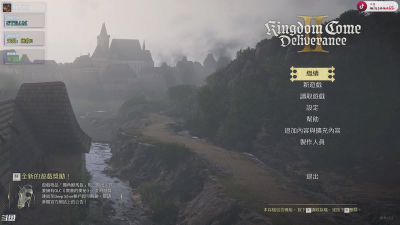 【2026-01-06 10点场】秋山澪Mio丶：2026 新年快乐！