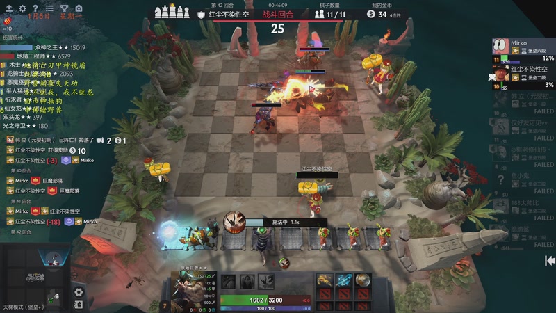 【2026-01-06 02点场】棋待诏3321：目标曾皇一启航~