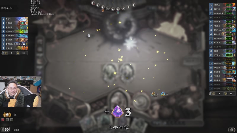 【2026-01-06 03点场】wtybill：听说这周有迷你包消息！