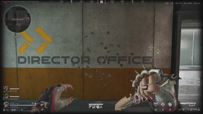 【2026-01-06 02点场】CSGO馒头：聊聊天打打游戏 6959154