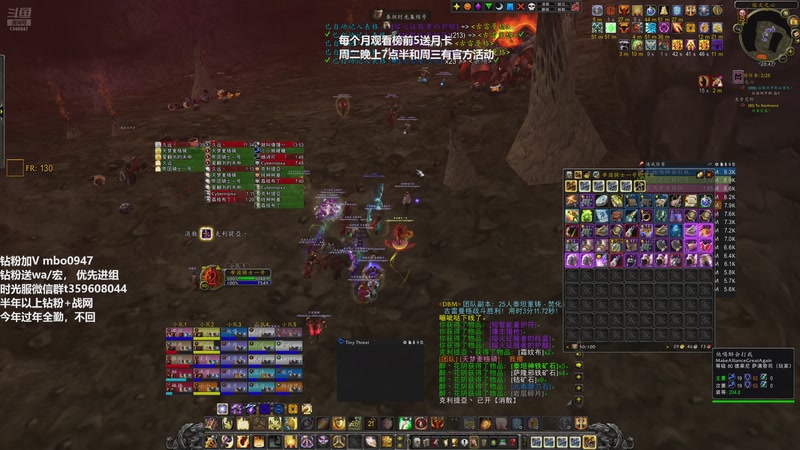 【2026-01-06 20点场】痴汉万宝路：地板矿草全砍！日常世界来临