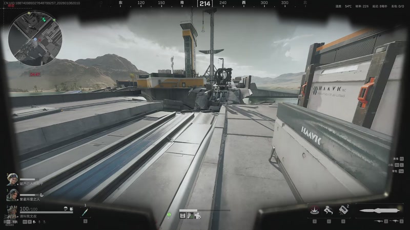 【2026-01-06 20点场】1K黄辉冯：黄辉冯：绝密猛攻 打号 上车 燃料~