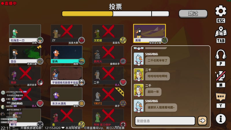 【2026-01-05 22点场】阿愈Ayu：愈❥冷!!!!!!!!!!!