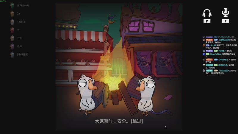 【2026-01-05 20点场】二米八阿林：播播播啵啵啵