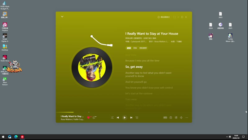 【2026-01-06 10点场】小白鸽WhiteDove：x3 : 来啦来啦~