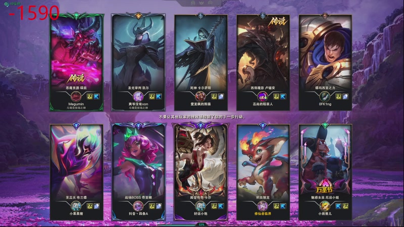 【2026-01-06 14点场】临界：临界：斗game