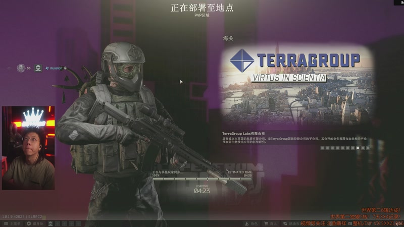 【2026-01-05 20点场】斯祥丶：|P6L54|全任务全清挑战！