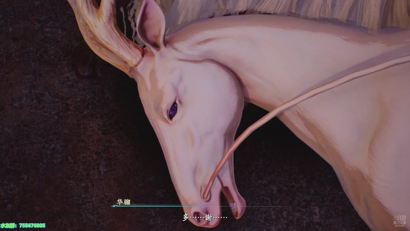 【2026-01-04 21点场】O月球大叔O：仙剑7最高难度剧情解说