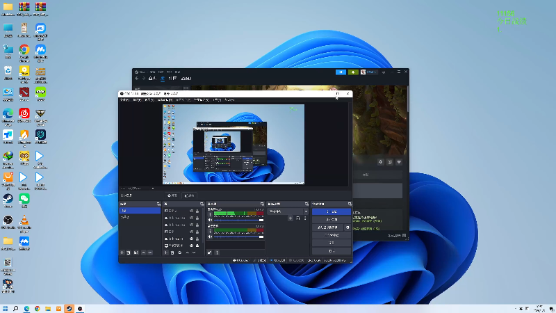 【2026-01-06 完整版】龚建ZSMJ：快乐DOTA！
