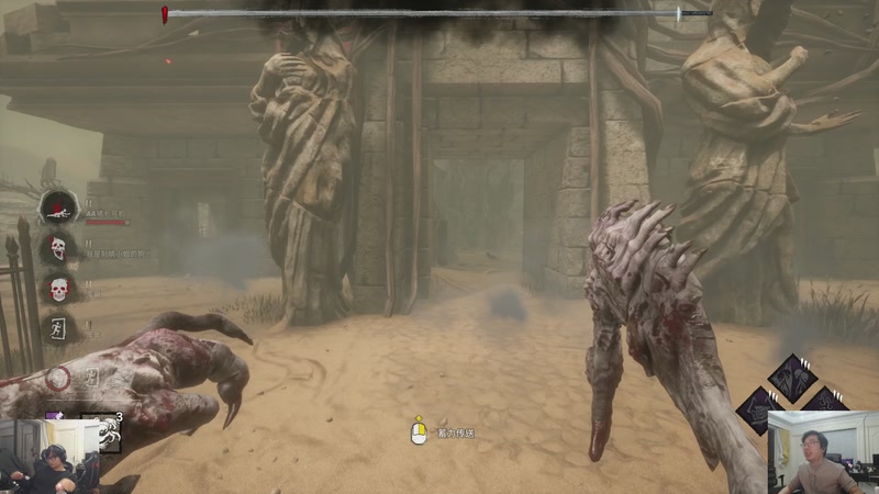 【2026-01-06 02点场】洞主丨歌神洞庭湖：欢乐时光已经开始了！