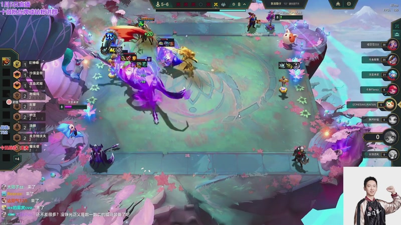 【2026-01-05 21点场】初音未来灰飞：初音：元旦快乐 冲分冲分！