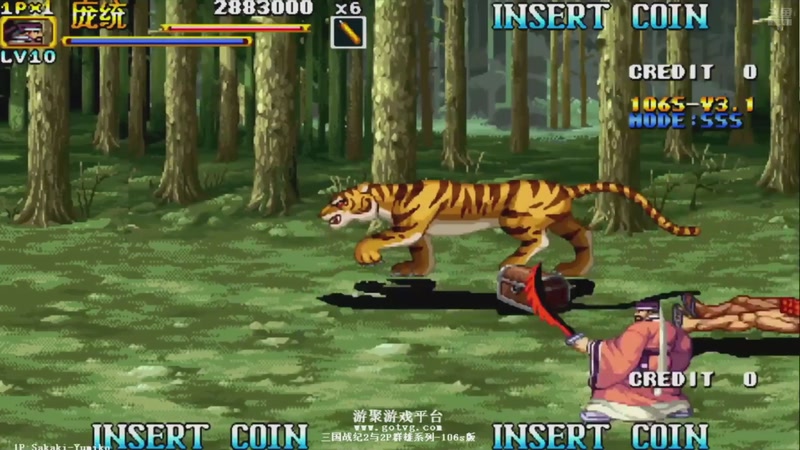 【2026-01-06 06点场】解说小狼：小狼：都是故事