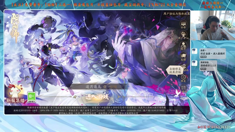 【2026-01-06 17点场】血墨丶：【血墨】PVE全能大师！