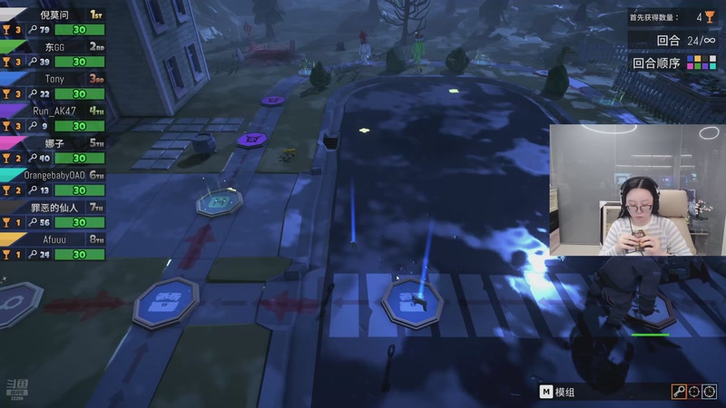 【2026-01-05 22点场】娜子nAzi：一月开心~双倍！！