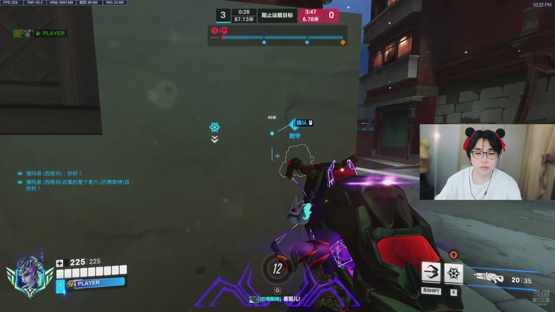 【2026-01-05 22点场】ck小青蛙0305：【ck小青蛙】互动主播