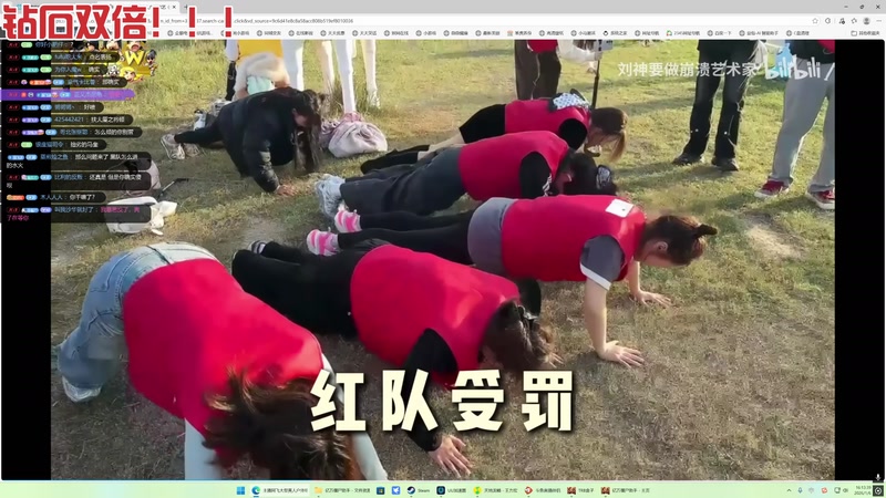 【2026-01-06 16点场】午夜抹抹茶：16200僵尸完结日!