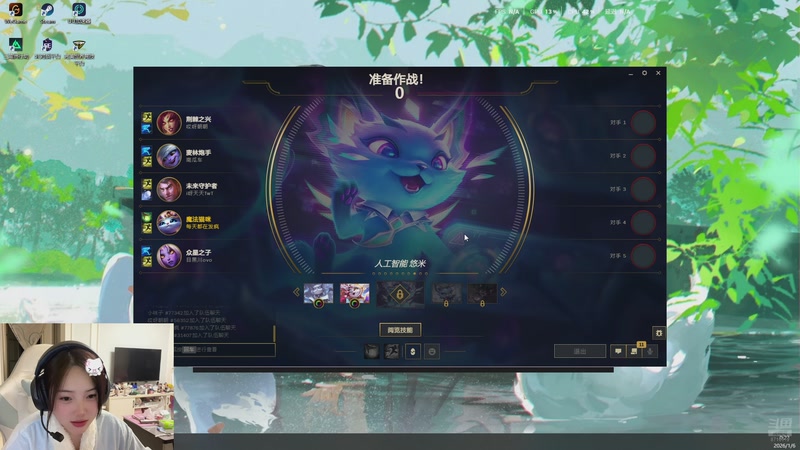 【2026-01-06 00点场】我不是Tulip：除了死亡 其他都是擦伤