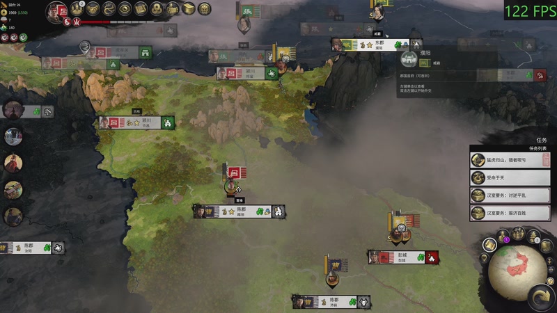 【2026-01-06 15点场】主播杰克曼：游戏名：三国 免费领 别忘了