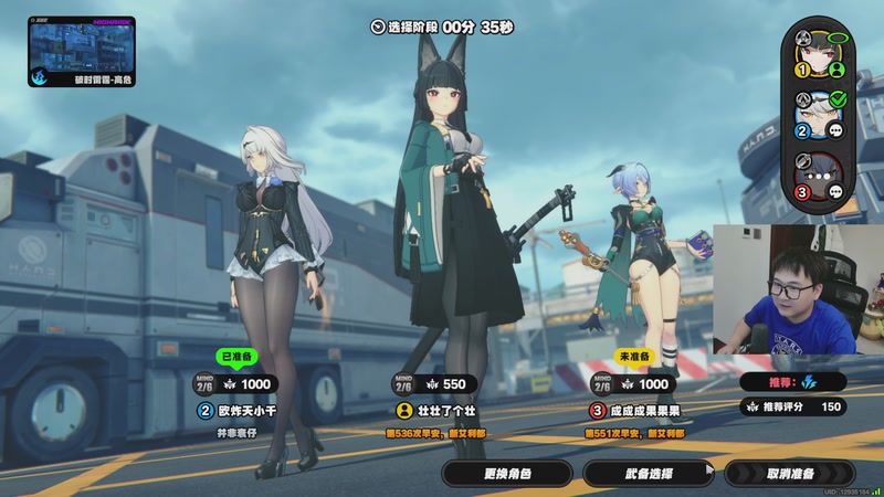 【2026-01-05 21点场】石大壮zz：随便找找游戏玩玩。