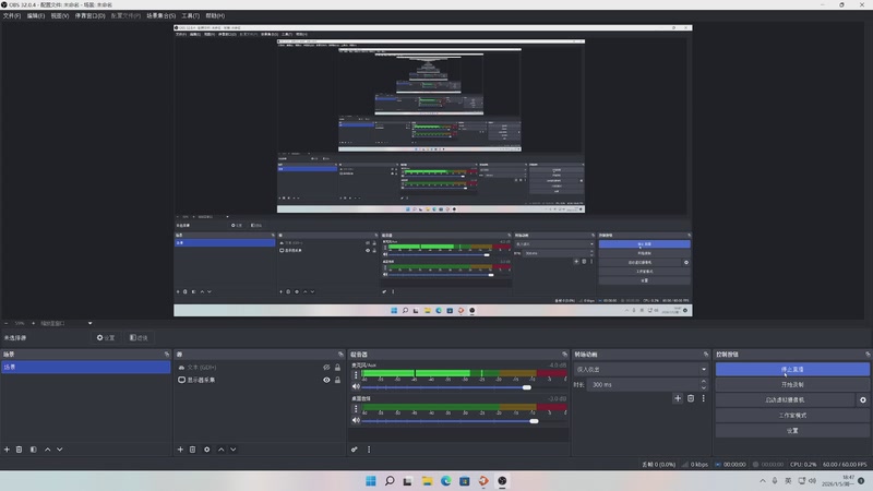 【2026-01-05 18点场】二米八阿林：播播播啵啵啵