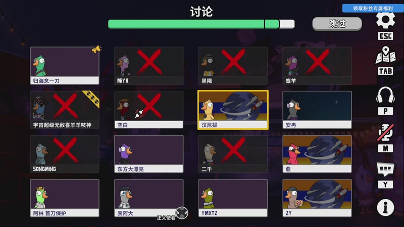 【2026-01-06 20点场】尐表哥：健康生活~！