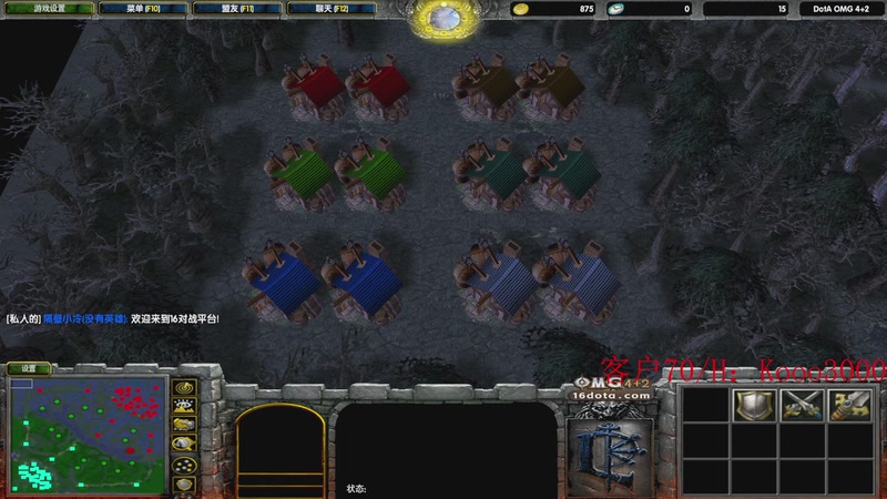 【2026-01-05 19点场】599zxcv：OMG赛季上车滴滴！