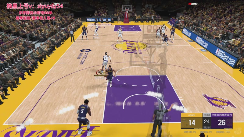 【2026-01-05 23点场】XY丶死鱼：死鱼ysy：晚上好兄弟们！