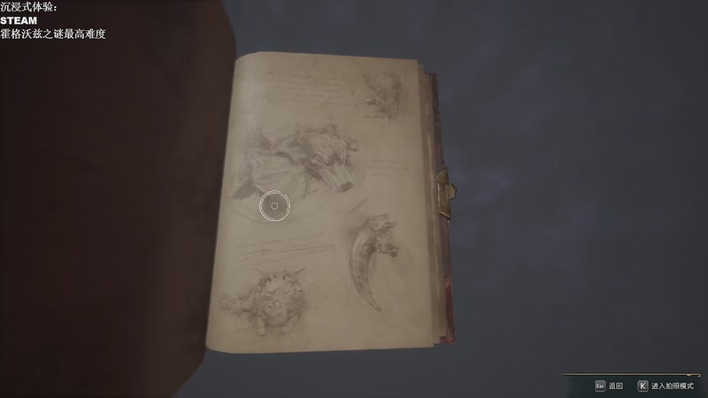 【2026-01-06 04点场】帅帅的汪团：漏电的二汪砸