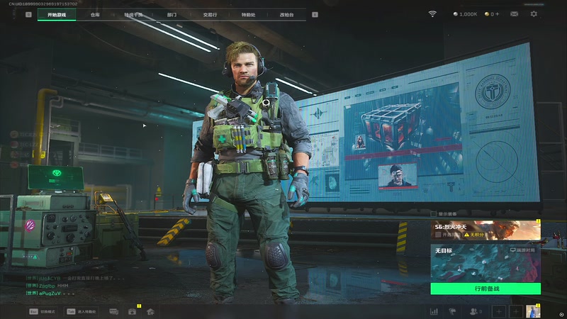 【2026-01-06 19点场】北方ya：【TEC】试训新人 备战联赛