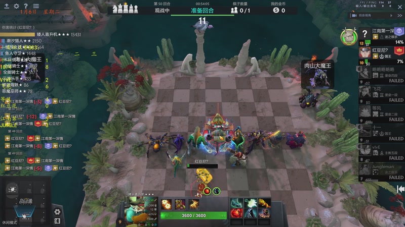 【2026-01-06 20点场】棋待诏3321：七点解说一发杯正赛，完事吃个烧烤~