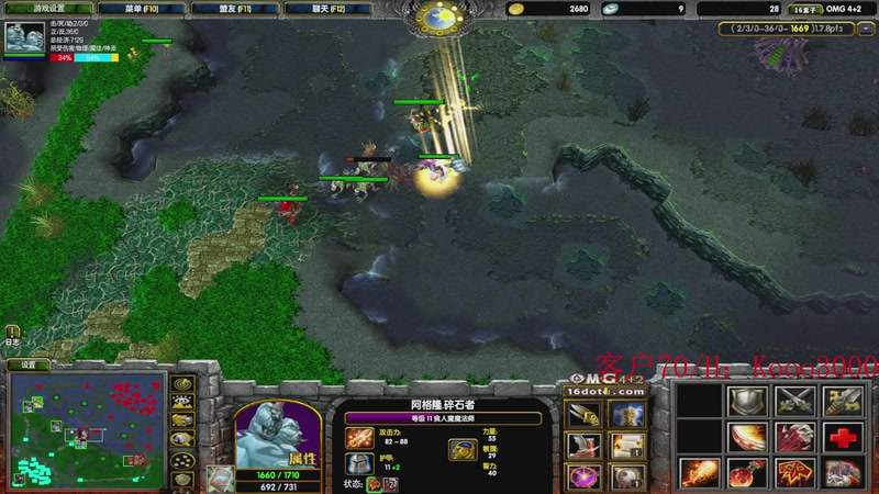 【2026-01-05 17点场】599zxcv：OMG赛季上车滴滴！