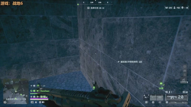 【2026-01-05 17点场】欧根er：千分段王者万象棋开丸