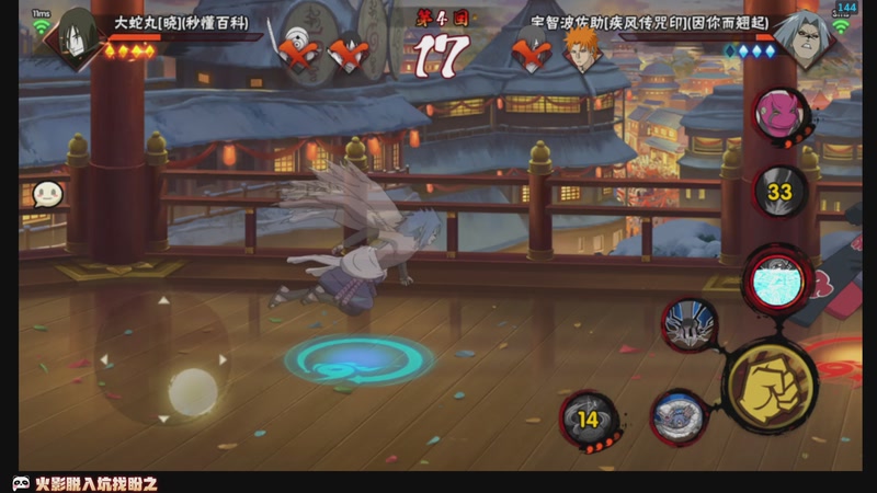 【2026-01-06 16点场】爱吃鱼的石原：欢乐时光开始啦！！！！！！！！！