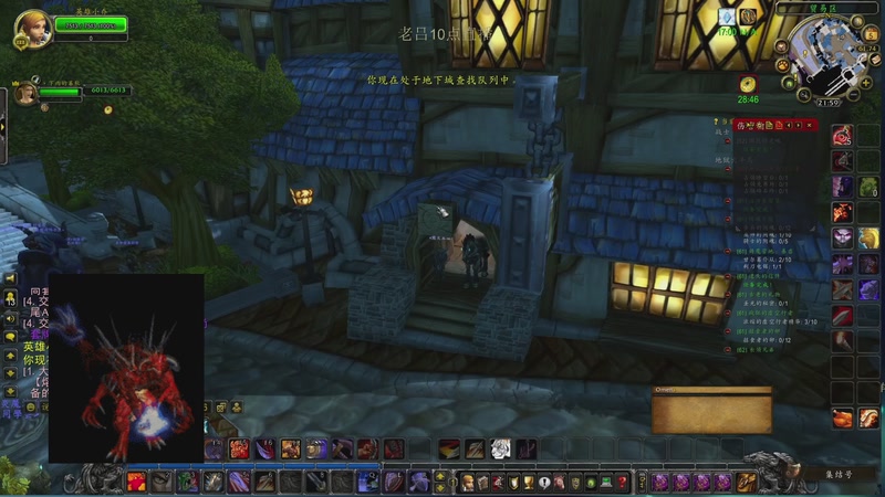 【2026-01-06 02点场】英雄吕布：魔兽时光服 6服 战士 走起