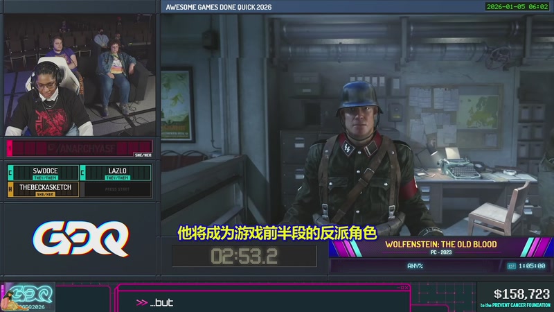 【2026-01-06 17点场】清风明月2014：AGDQ 冬季游戏速通大会 2026