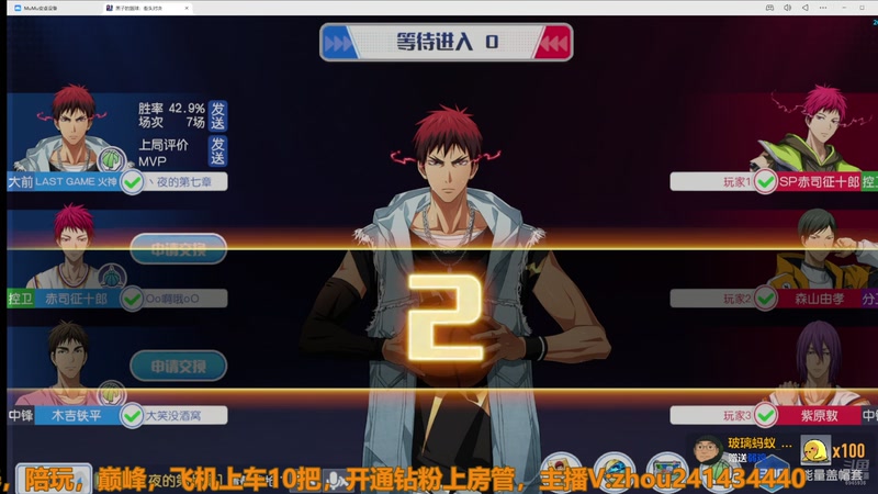 【2026-01-05 16点场】技术帝1：新年快乐，祝各位永远不死！技术帝！