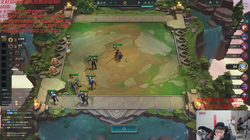 【2026-01-06 14点场】丸子头的文哥哥：无敌整活王王儿回归！！