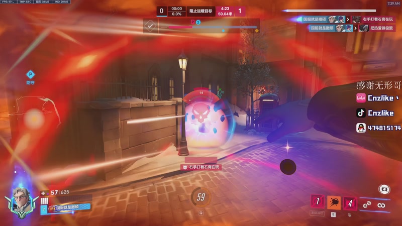 【2026-01-06 07点场】Cnzlike：源氏这一块！