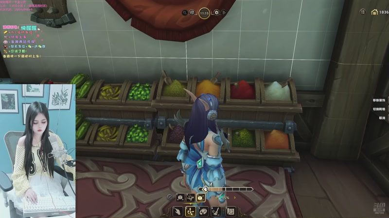 【2026-01-04 23点场】冰铃丶丶：冰铃：我想吃火锅！