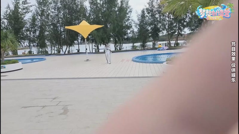 【2026-01-06 13点场】一条小团团OvO：梦想创造营第四季